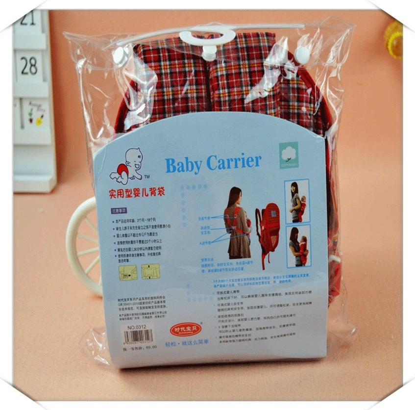Adjustable Multifunctional Baby Carrier