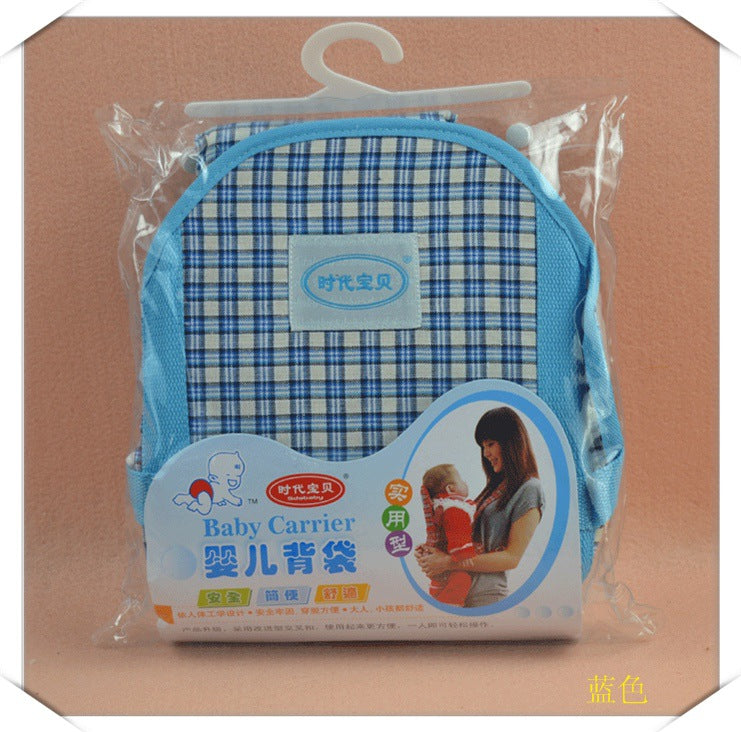Baby Carrier with infant insert