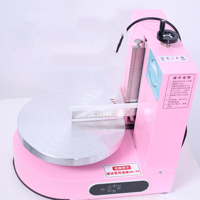 Automatic Cake Cream Coating Machine | Professional Cake Smear Tool for Bakers