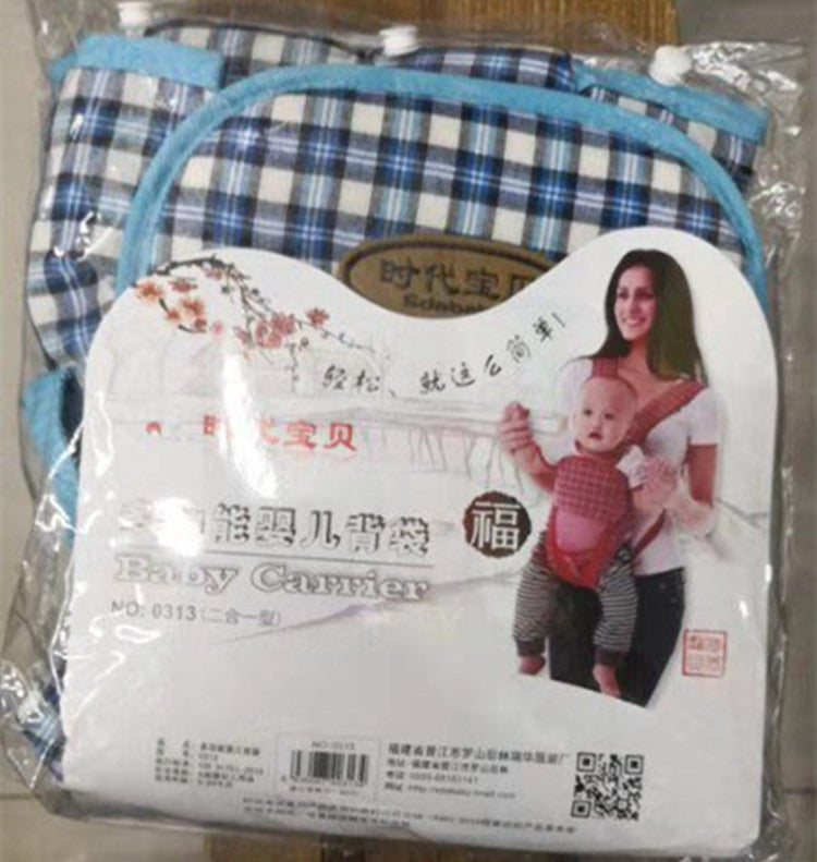 Multifunctional Baby Carrier in navy blue