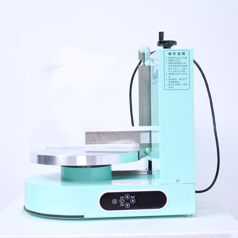 Automatic Cake Cream Coating Machine for smooth icing on cakes | Professional cake smear tool for bakers | Everything Amazing Shop