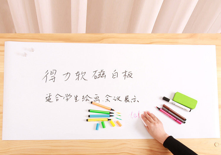 Adhesive Soft Iron Whiteboard Wall Sticker - Erasable Learning & Office Board