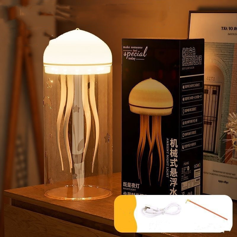 3D Floating Jellyfish Night Lamp - Intelligent Voice Control Luminous Ambience Light, USB Charging, ABS Toy Material, Colour Options