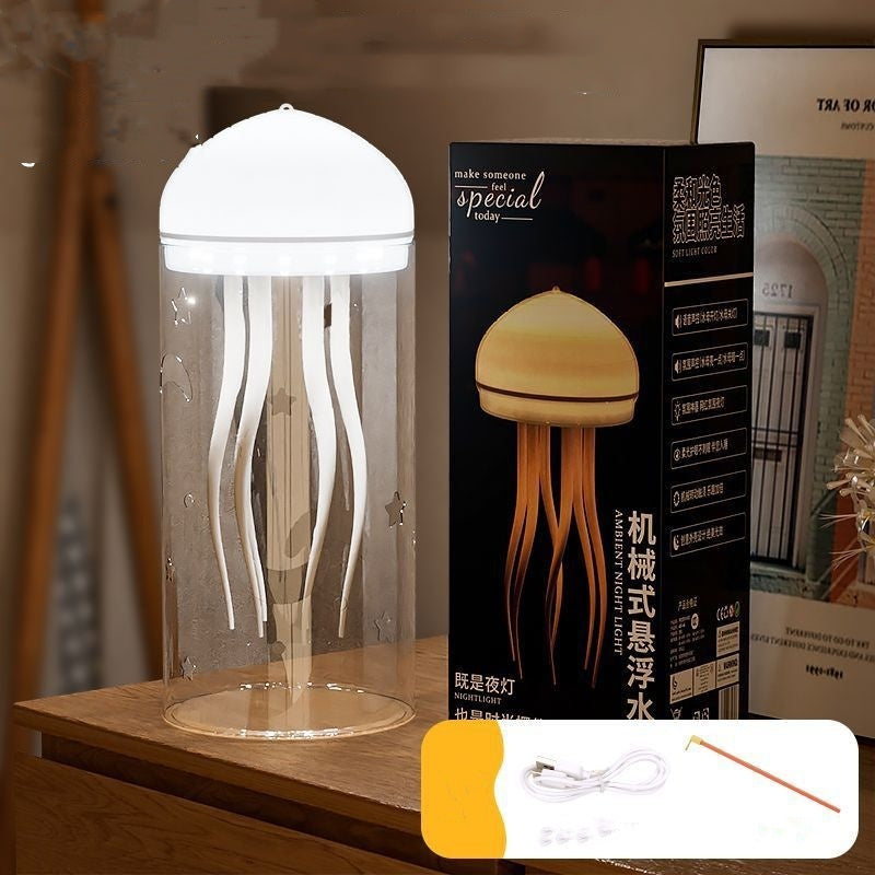 3D Floating Jellyfish Night Lamp - Intelligent Voice Control Luminous Ambience Light, USB Charging, ABS Toy Material, Colour Options