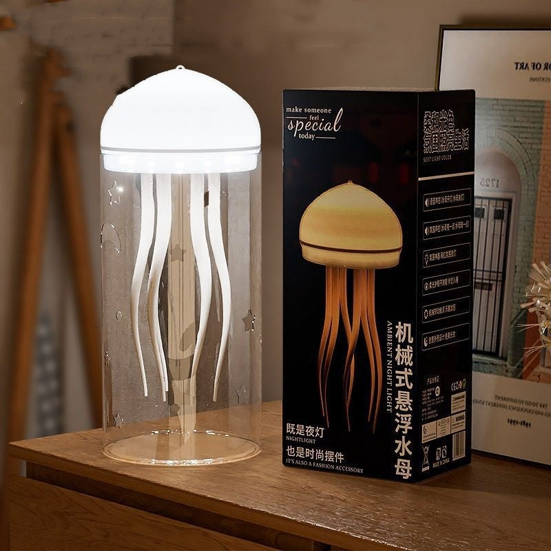 3D Floating Jellyfish Night Lamp - Intelligent Voice Control Luminous Ambience Light, USB Charging, ABS Toy Material, Colour Options